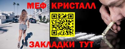 дмт Кунгур