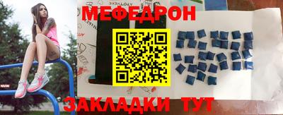 эйфоретик Кулебаки