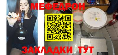 эйфоретик Кулебаки
