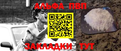 дмт Кунгур