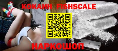 индика Кумертау