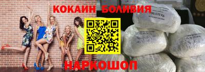 индика Кумертау
