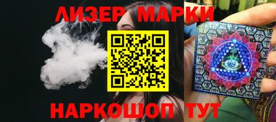 индика Кумертау