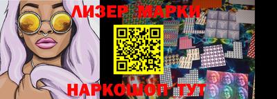 прущая мука Краснодар