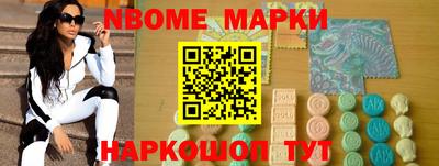 эйфоретик Кулебаки