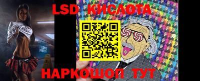 дмт Кунгур
