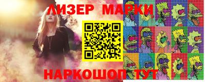 индика Кумертау