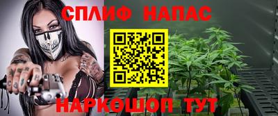 дмт Кунгур