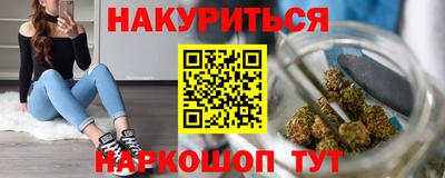 индика Кумертау