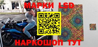 индика Кумертау
