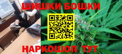 эйфоретик Кулебаки