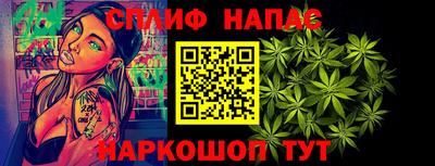 эйфоретик Кулебаки
