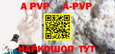 эйфоретик Кулебаки