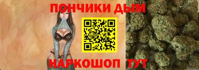 эйфоретик Кулебаки
