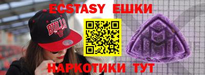 индика Кумертау