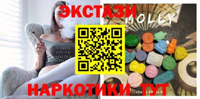 индика Кумертау