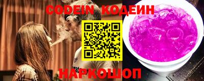 индика Кумертау