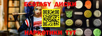 индика Кумертау
