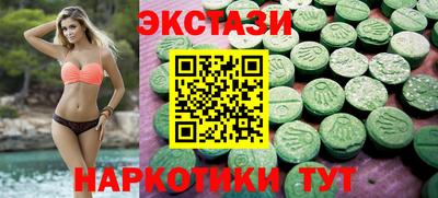 индика Кумертау