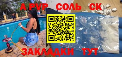 индика Кумертау