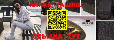 индика Кумертау