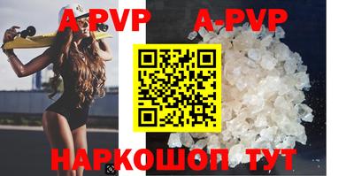 эйфоретик Кулебаки
