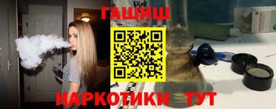 эйфоретик Кулебаки