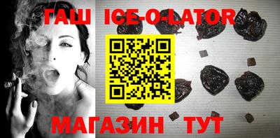индика Кумертау