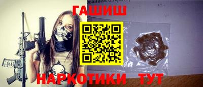 прущая мука Краснодар