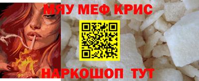 эйфоретик Кулебаки