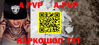 кокаин колумбия Краснокаменск