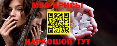 дмт Кунгур