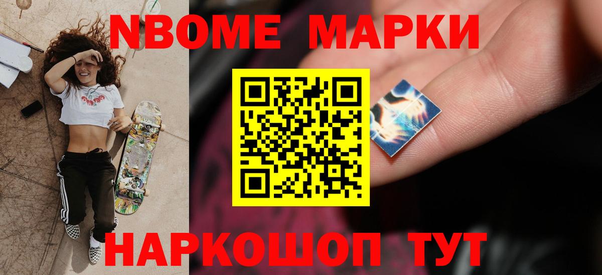 Лсд 25 экстази ecstasy  Вход с VPN  Тулун  LSD-25 экстази кислота 